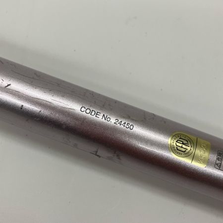  SHIMANO シマノ SPIN POWER 12 スピンパワー 425CX-T 24450 投竿
