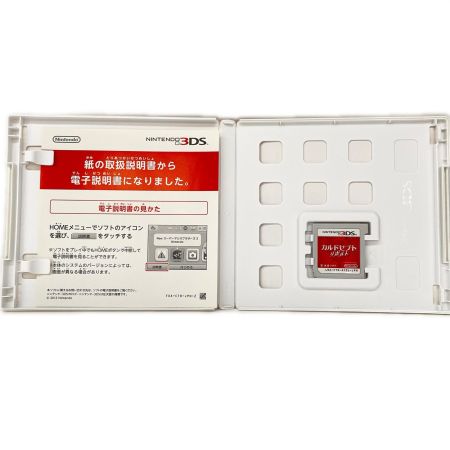  大宮ソフト ニンテンドー3DS ソフト カルドセプト リボルト