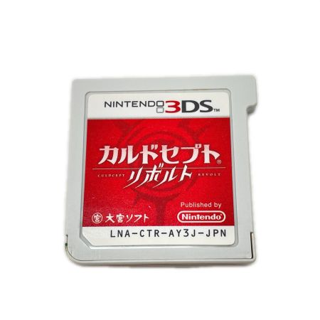  大宮ソフト ニンテンドー3DS ソフト カルドセプト リボルト