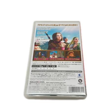  Nintendo ニンテンドウ Nintendo Switch ゲームソフト ドラゴンクエストXI 過ぎ去りし時を求めて S