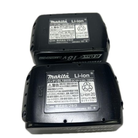  MAKITA マキタ 充電式インパクトドライバ 18V 6Ah バッテリ2本 充電器 ケース付 TD173DRGX ブルー 未使用品