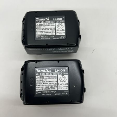  MAKITA マキタ 充電式インパクトドライバ 18V 6Ah バッテリ2本 充電器 ケース付 TD173DRGX ブルー 未使用品
