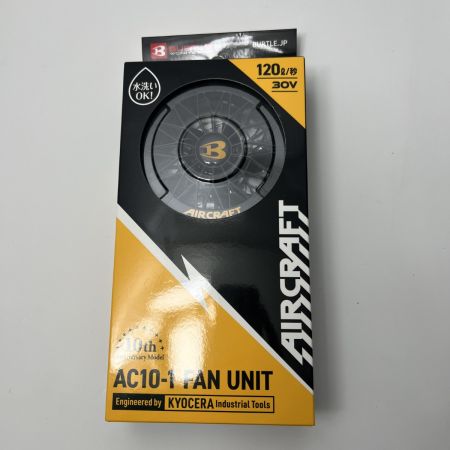  BURTLE 空調服 AC10-1 AC1154 サイズXL AC10 未使用品
