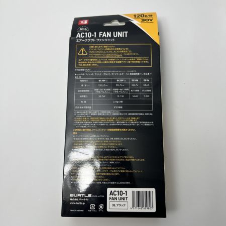  BURTLE 空調服 AC10-1 AC1154 サイズXL AC10 未使用品