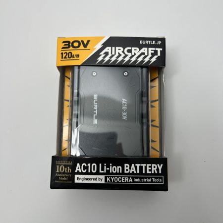  BURTLE 空調服 AC10-1 AC1154 サイズXL AC10 未使用品