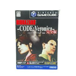 〇〇 CAPCOM カプコン ゲームキューブ ソフト NINTEND GAMECUBE BIOHAZARD-CODE:VERONICA- 完全版　 Bランク