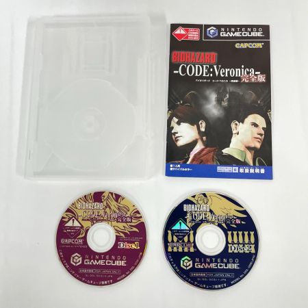  CAPCOM カプコン ゲームキューブ ソフト NINTEND GAMECUBE BIOHAZARD-CODE:VERONICA- 完全版　