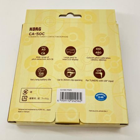  KORG コルグ ピカチュウ クロマチックチューナー CA-50 P025