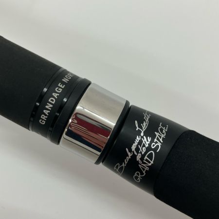  APIA アピア GRANDAGE NORTHERNLIGHTS グランデージ ノーザンライツ ノヴァ S106M シーバスロッド