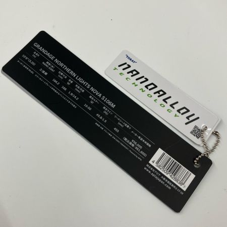  APIA アピア GRANDAGE NORTHERNLIGHTS グランデージ ノーザンライツ ノヴァ S106M シーバスロッド
