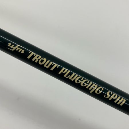  ufmウエダ TROUT PLUGGING SPIN トラウトプラッギングスピン GS-832H トラウトロッド