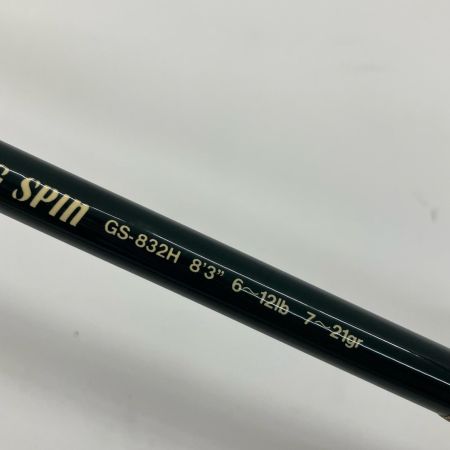  ufmウエダ TROUT PLUGGING SPIN トラウトプラッギングスピン GS-832H トラウトロッド
