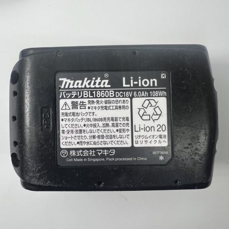  MAKITA マキタ 充電式レシプロソー JR189D ブルー バッテリー1個付 