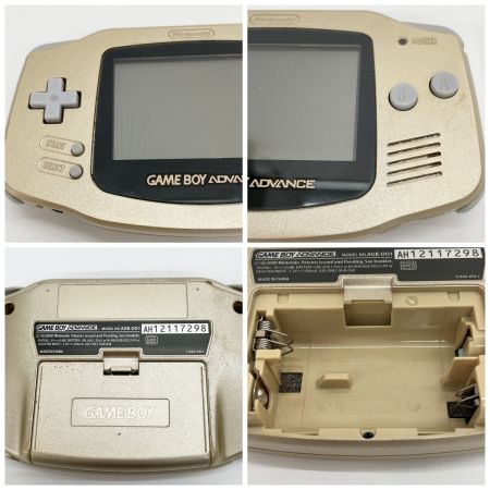  Nintendo ニンテンドウ ゲームボーイアドバンス本体 ゲームボーイアドバンス専用ACアダプタセット AGB-001 AGB-008 ゴールド