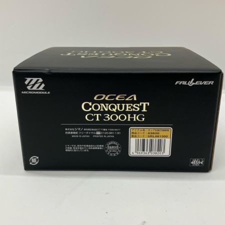 SHIMANO シマノ OCEA CONQUEST 18 オシアコンクエストCT 300HG 03820 ベイトリール