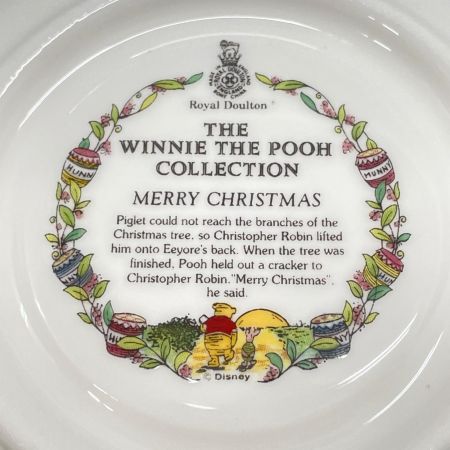 ROYAL DOULTON ロイヤルドルトン 食器 カップ&ソーサー ディズニー クマのプーさん MERRY CHRISTMAS