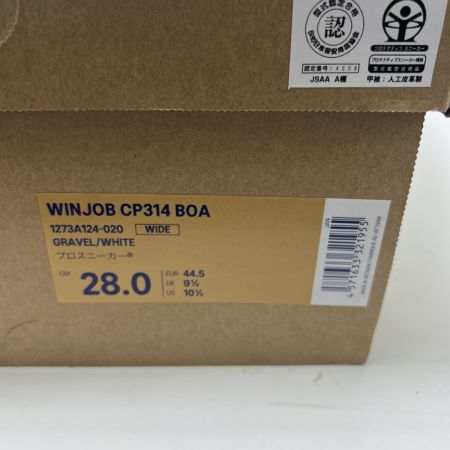  asics アシックス 安全靴 28cm WINJOB CP314 BOA