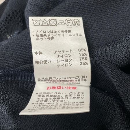  LEONARD レオナール レディース ロングカーディガン SIZE 40  ネイビー