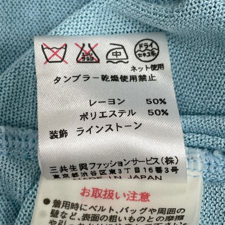  LEONARD レオナール レディース カーディガン サイズ38 スカイブルー