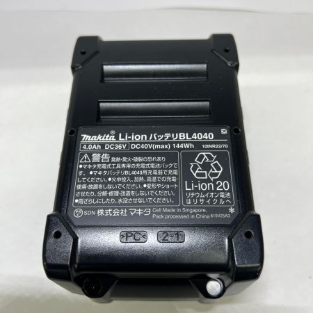  MAKITA マキタ バッテリー 未使用品 40v 4.0Ah BL4040 ブラック 未使用品