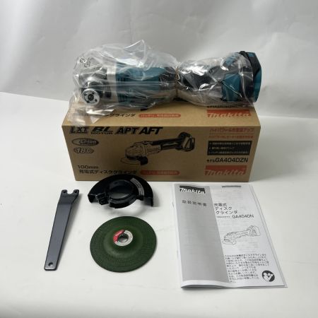  MAKITA マキタ 充電式ディスクグラインダ 18V 100mm GA404DZN 未使用品 