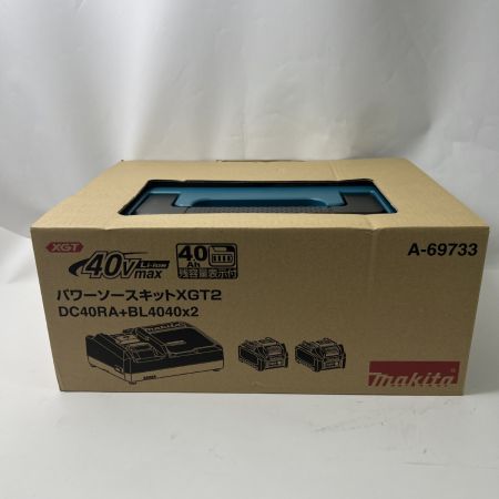  MAKITA マキタ 40VmaxパワーソースキットXGT2 DC40RA+BL4040×2 A-69733
