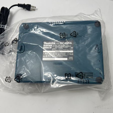  MAKITA マキタ 40VmaxパワーソースキットXGT2 DC40RA+BL4040×2 A-69733