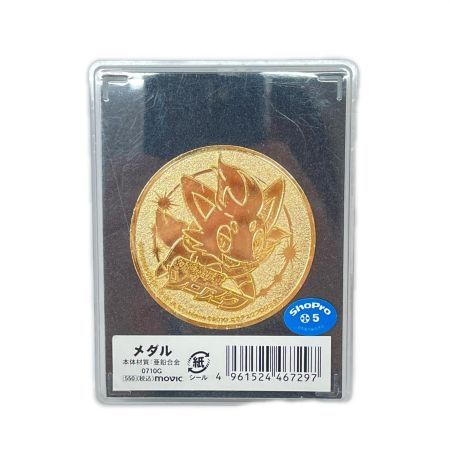   ポケットモンスター 映画 劇場限定メダル 2007年〜2010年 5枚セット