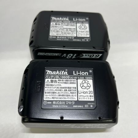  MAKITA マキタ 充電式インパクトドライバ 18V 6Ah バッテリ2本 充電器 ケース付 TD173DRGX 未使用品