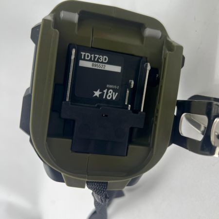  MAKITA マキタ 充電式インパクトドライバ 18V 6Ah バッテリ2本 充電器 ケース付 TD173DRGO 未使用品