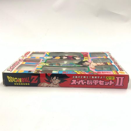   ドラゴンボールZ スーパー機甲セット パートⅡ フィギュア ソフビ