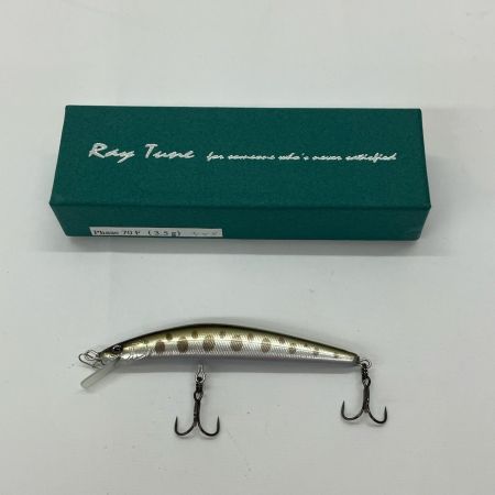  Raytune レイチューン フェイズ Phase 70F 3.5g ヤマメ ルアー ミノー 未使用品