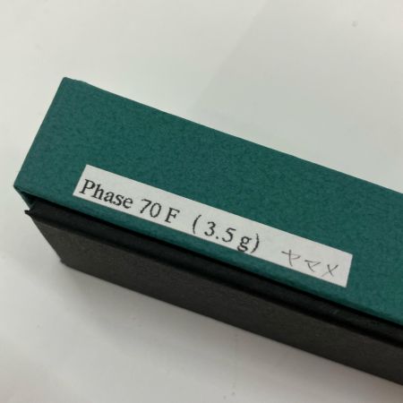  Raytune レイチューン フェイズ Phase 70F 3.5g ヤマメ ルアー ミノー 未使用品