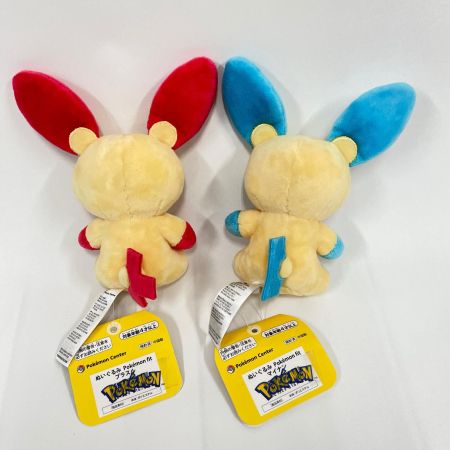   ポケットモンスター ぬいぐるみ ポケモンセンター限定 pokemon fit プラスル&マイナン