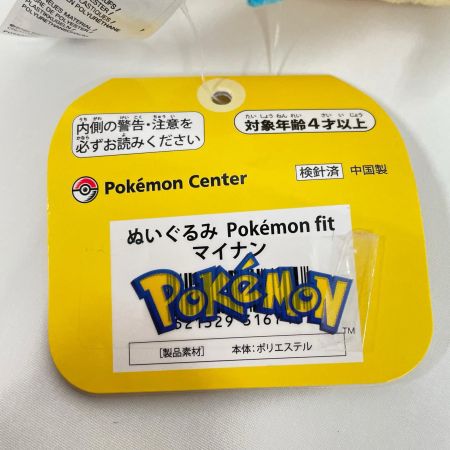   ポケットモンスター ぬいぐるみ ポケモンセンター限定 pokemon fit プラスル&マイナン