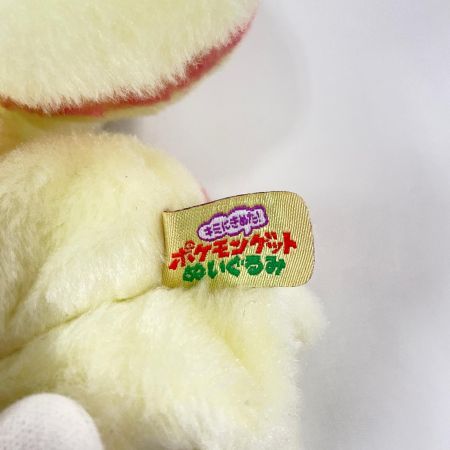  TAKARATOMY タカラトミー ポケットモンスター キミにきめた! ポケモンゲットぬいぐるみ 第４弾 マホイップ