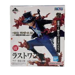 〇〇 BANDAI SPIRITS 一番くじ ONE PIECE サボ -魂豪示像- メタリックカラー ラストワン賞  未開封 Sランク