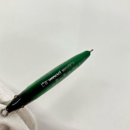  I's wood work's アイズウッドワークス 裏葉月45S ルアー ミノー 未使用品
