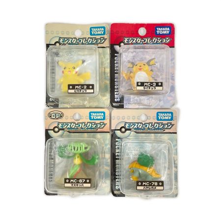  TAKARATOMY タカラトミー ポケットモンスター モンスターコレクション 4体 MC-2ピカチュウ MC-3ライチュウ MC-67マスキッパ MC-78ハヤシガメ