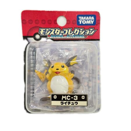  TAKARATOMY タカラトミー ポケットモンスター モンスターコレクション 4体 MC-2ピカチュウ MC-3ライチュウ MC-67マスキッパ MC-78ハヤシガメ