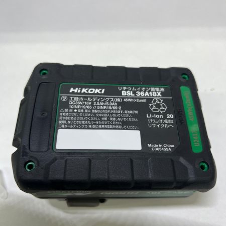  HiKOKI ハイコーキ バッテリー 未使用品 36V 2.5Ah/18V 5.0Ah BSL36A18X 未使用品