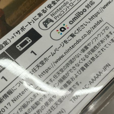  Nintendo ニンテンドウ switch ゲームソフト ゼルダの伝説 ブレス オブ ザ ワイルド