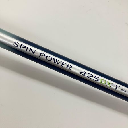  SHIMANO シマノ SPINPOWER スピンパワー 425DX-T 21237 投げ竿 現状渡し