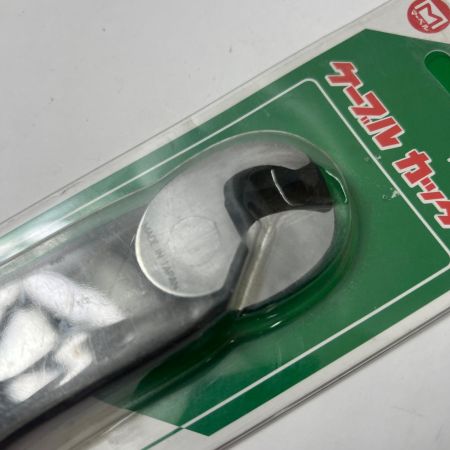  マーベル ハンドツール ケーブルカッター ME-60 ME-60 未使用品
