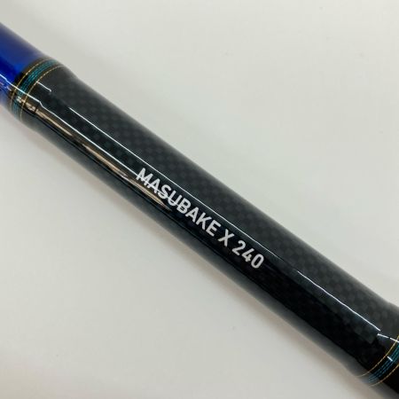  DAIWA ダイワ MASUBAKE X 本体のみ マスバケ X 240 05500540 船竿