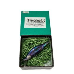 〇〇 I's wood work's アイズウッドワークス 葉月55S ルアー ミノー 未使用品 Sランク