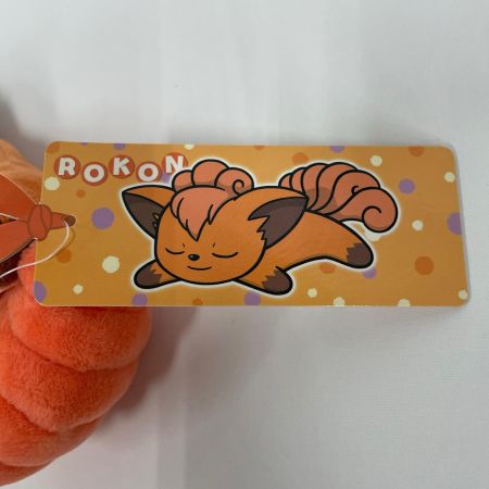   ポケットモンスター ポケモンセンター限定 くったりぬいぐるみ チラーミィ・ロコンおやすみver.