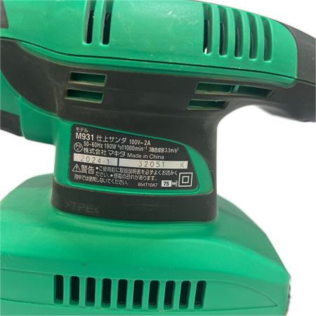 MAKITA マキタ 仕上げサンダ 本体のみ M931 グリーン 程度Ｂ
