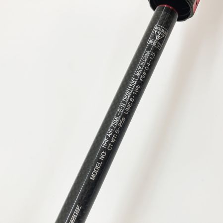  DAIWA ダイワ HRF AIR ハードロックフィッシュ エア 75ML-S・N 05801551 ロックフィッシュロッド