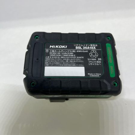  HiKOKI ハイコーキ 第2世代 マルチボルト蓄電池 36V 2.5Ah/18V 5.0Ah BSL36A18X 未使用品
